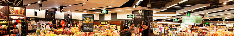 食品行业(图1) 食品.png